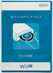Wii Lens Cleaner Set WUP-025 & WUP-026 Nintendo 2013 From Japan. Fixed Price $74.99.