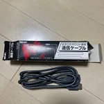 Neo Geo Pocket Communication Cable Snk Used Tested. Fixed Price $89.98.