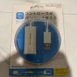 Elecom JC-W01UWH Wii Gamepad Converter Usb Windows 10 (nib). Fixed Price $25.00.
