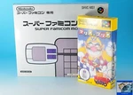 Nintendo Snes Sfc Super Famicom Mouse With Mario And Wario W/box Version Japan. Fixed Price $55.00.