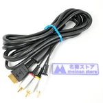 Sony Official Playstation Av Cable SCPH-10500 PS2 PS3 Tested. Fixed Price $19.99.