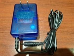 Karat Wonderswan Ac Adapter Japan Ver. S0952M. Fixed Price $84.31.