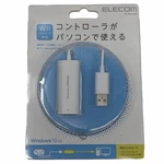 Elecom JC-W01UWH Gamepad Converter Usb Adapter Connection Wii Classic Controller. Fixed Price $39.99.