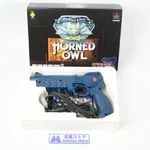 Hyper Blaster SLPH-00014 Light Gun Controller Sony Ps Playstation Horned Owl Set. Fixed Price $89.99.