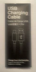 6AMLIFESTYLE Usb PS4 Charging Cable, Sealed Nib (0302BB). Fixed Price $10.00.
