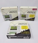 Nintendo Ds Digital Tv Tuner 1SEG Receive Adapter Boxed Excellent Usa Stock. Fixed Price $69.99.