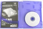 Nintendo Startup Disk Only Of Gameboy Player For Gamecube Console. Fixed Price $53.52.
