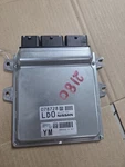2014 To 2015 Infiniti Q50 Ecu Ecm Engine Control Unit NEC003-042. Fixed Price $200.00.