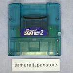 Super Gameboy Adapter For SHVC-042 Sfc Snes Nintendo. Fixed Price $48.98.