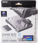 Nintendo Gamecube Gameboy Player Silver Boxed With Cd - Contact Before Buying. Fixed Price $231.72.