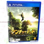 Used Vita Uncharted Chizu Naki Bouken No Hajimari 20015 Japan Import. Fixed Price $17.81.