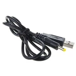 Jnsupplier Usb Battery Charging Power Charger Cable Cord For Sony Reader PRS-900. Fixed Price $10.99.