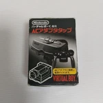 Used Nintendo Virtual Boy Game Ac Adapter Tap Vb W / Box Manual Vue-a-at Tested. Fixed Price $79.10.