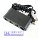 Surface Scratches Nintendo Wiiu Official Gamecube Controller Adapter WUP-028. Fixed Price $34.99.