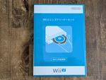 Nintendo Wii Official Lens Cleaner Kit Liquid WUP-025 New Sealed For Collector. Fixed Price $110.00.
