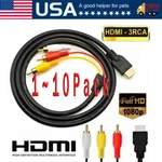 5FT Hdmi Male To 3 Video Audio Transmitter Adapter Cable Hdtv 1080 Lot. Fixed Price $9.59.