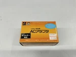 Karat KRAC-020 Adapter For Ws. Fixed Price $276.07.