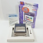 Gameboy Pocket Super Light LBP-003 Boxed Magnifier Vic Tokai 2904. Fixed Price $150.00.