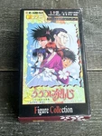 Rurouni Kenshin Figure Collection Crystal Sagara Sanosuke Rare New Open Box. Fixed Price $24.99.
