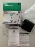 Super Famicom Classic Usb Ac Adapter Nintendo. Fixed Price $39.99.