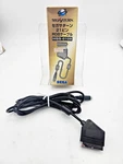 Sega Saturn 21 Pin Rgb Cable HSS-0109. Fixed Price $92.00.