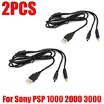 2PCS Data Transfer Cable IN1 Usb Dc Power Charger For Sony Psp 1000 2000 3000. Fixed Price $8.89.
