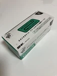 Neogeo Pocket Dreamcast Connection Cable Snk. Fixed Price $477.37.