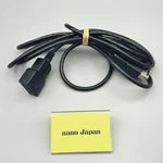 Sega Saturn Controller Extension Cable TOSK-C881 Tokyo Shoko Virtua Gun Used Jp. Fixed Price $49.99.