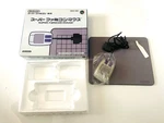 Nintendo Super Famicom Mouse SHVC-MS1 Wired Boxed Complete With Pad Japan. Fixed Price $43.99.