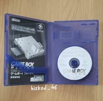 Nintendo Startup Disk Only Of Gameboy Player For Gamecube Console Used. Fixed Price $54.74.