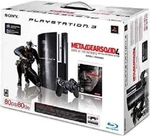 New! Sony Playstation Metal Gear Solid 4 Backwards Compatible PS3 PS2 PS1 80GB. Fixed Price $1997.97.