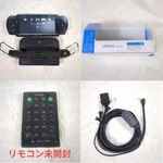 Sony PSP-S340 Charging Cradle For PSP-2000 W/cable + Controller Unused Rare!. Fixed Price $279.98.