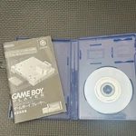 Nintendo Startup Disk Only Of Gameboy Player For Gamecube Console. Fixed Price $54.99.