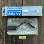 Nintendo Game Boy Pocket Oem Conversion Cable MGB-004 Complete Box Cib Jpn 5. Fixed Price $14.99.