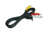 Kenwood Interconnect Cable Rca Connectors 3.5MM Mini Jack CA-C3AV. Fixed Price $30.24.