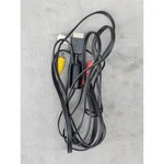 Sony Playstation PS1 PS2 PS3 Av Multi Out Composite Rca Audio Video Cable Oem. Fixed Price $10.98.