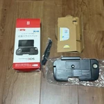 Nintendo 3DS Circle Pad CTR-009 Pro Expansion Slide Controller Attachment 2. Fixed Price $28.99.