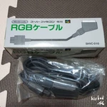 Nintendo Official Rgb Cable Genuine Sfc Super Famicom Snes Jp Game SHVC-010 Mint. Fixed Price $177.96.