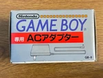 Nintendo Game Boy 100V Ac Power Adapter Boxed Hori GB-8 Japan Import. Fixed Price $49.00.