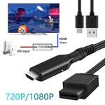 Game Conversion Cord For Wii To Hdmi Adapter Converter W/usb Cable High Speed. Fixed Price $11.99.