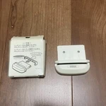 Rare Sega Card Reader HCV-1000 For Nintendo Ds Authentic. Fixed Price $36.99.