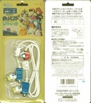 Nintendo Togepi Cable Gbc Game Boy Series Exclusive Pokemon Communication. Fixed Price $46.71.