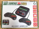Md Compatible Machine 16-BIT Compact Hd Mega Drive Columbus Circle Game Japan. Fixed Price $85.43.