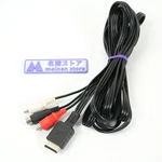 Hori Sony Playstation S-video Cable PS1 PS2 One Tested. Fixed Price $29.99.