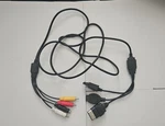 Intec Universal Multi Console Av Cable. Xbox Playstation 2 3, Gamecube, Wii. Fixed Price $12.79.
