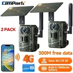 2PCS 2.5K Solar 4G Lte Cellular Trail Camera Wildlife Game Au Sim Card Hunting. Fixed Price $90.24.