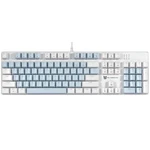 104 Mechanical Keyboard For Gaming Large Size Usb White Backlit Keyb.... Fixed Price $52.69.