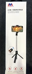 Mybat Wireless Bluetooth Selfie Stick & Tripod 2-IN-1 For Iphone Android. Fixed Price $10.23.