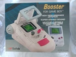 Saitek Boosterboy - Gameboy Enhancer With Docs Ac Adapter. Fixed Price $458.82.