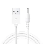 Neortx Usb To Dc 3.5MM Cable, 5V Power Cord 50 Centimeters, White. Fixed Price $17.18.